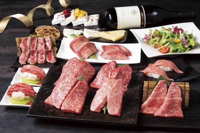Best Yakiniku Sydney guide featuring Japanese BBQ, wagyu and yakiniku restaurants